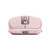 Logitech MX ANYWHERE 3 Compact High-performance Wireless Mouse (Pink)