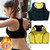2 PCS Neoprene Women Sport Body Shaping Vest Corset, Size:S(Black)
