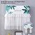 Do Not Take Dust-proof And Anti Direct Blowing Simple Wind Hanging Machine Air Conditioner Moon Cover, Size:Width 80  Thickness 20  Height 90cm(Green Leaf)