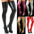 Sexy Women Over Knee Thigh High Tights Stockings Long PU Leather Stockings(Silver)