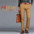 Straight Loose Casual Cotton Trousers for Men(Black)