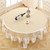 Home Fabric Round Tablecloth Hotel Disposable Anti-scald Table Mats, Size:180cm(Ice Beige) Home Fabric Round Tablecloth Hotel Disposable Anti-scald Table Mats, Size:180cm(Ice Beige)