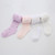 Children Mesh Thin Dance Socks Girls Small Fresh Cotton Pantyhose, Size:15/17(Purple)