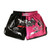 MARS Fighting/MMA/UFC Training Fitness Quick-Drying Pants Running Shorts, Size:S(23)