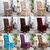 Bubble Skirt Chair Cover Household Elastic Universal One-piece  Seat Stool Cover Fabric Grid Chair Cover, Size: Universal Size(Wine Red)