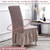 Bubble Skirt Chair Cover Household Elastic Universal One-piece  Seat Stool Cover Fabric Grid Chair Cover, Size: Universal Size(Wine Red)