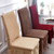 Bubble Skirt Chair Cover Household Elastic Universal One-piece  Seat Stool Cover Fabric Grid Chair Cover, Size: Universal Size(Wine Red)