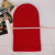 Simple Solid Color Warm Pullover Knit Cap for Men / Women(Orange)