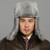 Gray Autumn and Winter Thick Warm Rabbit Fur Bomber Hat Flight Hat for Men, Hat Size:L Gray Autumn and Winter Thick Warm Rabbit Fur Bomber Hat Flight Hat for Men, Hat Size:L