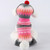 Pet Christmas Costume Sweater Hooded Ball Snowflake Costume, Size: S
