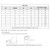 D06 Men Spring Flying Knitting  Shoes Lace Up Sports Casual Shoes, Size: 44(Gray)