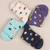 10 Pairs  Animal Cartoon Cat Lovely for Women Cotton Socks(7)