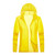 Lovers Hooded Outdoor Windproof And UV Proof Sun Proof Clothes (Color:Yellow Size:L)