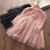 Girls Sequined Puff Sleeve Knitted Yarn Skirt (Color:Pink Size:100) Girls Sequined Puff Sleeve Knitted Yarn Skirt (Color:Pink Size:100)
