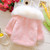 Girls Cloak Thickened Warm Cloak (Color:Pink Size:70)