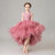 Sleeveless Short Front and Long Back Lace Princess Dress Pettiskirt Performance Formal Dress for Girls (Color:Bean Paste Size:100cm)