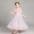 Embroidery Flower Pattern Long Lace Princess Dress Pettiskirt Performance Formal Dress for Girls (Color:Pink Size:110cm) Embroidery Flower Pattern Long Lace Princess Dress Pettiskirt Performance Formal Dress for Girls (Color:Pink Size:110cm)