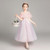 Embroidery Flower Pattern Long Lace Princess Dress Pettiskirt Performance Formal Dress for Girls (Color:Pink Size:150cm) Embroidery Flower Pattern Long Lace Princess Dress Pettiskirt Performance Formal Dress for Girls (Color:Pink Size:150cm)
