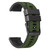 22mm Universal Vertical Line Two-Color Silicone Watch Band(Army Green+Black)