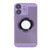 For iPhone 12 Cooling MagSafe Magnifier Phone Case(Purple Taro)