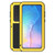 For Huawei P50 LOVE MEI Metal Shockproof Waterproof Dustproof Protective Phone Case with Glass(Yellow)