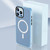 For iPhone 12 Skin Feel TPU + Frosted PC MagSafe Phone Case(Yuanfeng Blue)