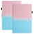 For Amazon Kindle Paperwhite 5 2021 Stitching Gradient Leather Tablet Case(Pink Blue)