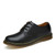 Shrimp Skin Martin Boots Casual Shoes for Men and Women, Size:46(Black)