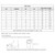 Men Lightweight Breathable Mesh Sneakers Flying Woven Casual Running Shoes, Size: 38(Gray)