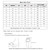 17 Outdoor Sports Wear-resistant Training Boots High-top Hiking Boots, Spec: Ultra Light(43)