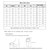 FB-001 Winter Outdoor Training Windproof and Warm Boots, Spec: Cowhide Wool(45)