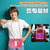 For iPad mini 6 Heavy Duty Hybrid Tablet Case with Handle & Strap(Rose Red)