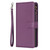 For iPhone 15 Pro Max 9 Card Slots Zipper Wallet Leather Flip Phone Case(Dark Purple)