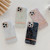 For iPhone 14 Plus Electroplating Shell Texture TPU Phone Case(Colorful)