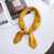 Soft Imitated Silk Fabric Solid Color Small Square Scarf Professional Silk Scarf for Women, Length: 70cm(Bright Yellow)