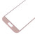For Galaxy A7 (2017) / A720 Front Screen Outer Glass Lens (Pink)