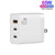 GAN 65W PD45W Dual Type-C+QC3.0 USB Multi Compatible Laptop Adapter UK + US Plug White