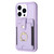 For iPhone 15 Pro BF27 Metal Ring Card Bag Holder Phone Case(Purple)