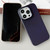 For iPhone 12 Pro Max Skin Feel All Inclusive PC Phone Case(Black)