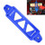 Universal Car Short Stainless Steel Battery Tie Down Clamp Bracket, Size: 17.2 x 4.4 x 1cm(Blue)