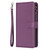 For iPhone SE 2022 / SE 2020 / 8 / 7 9 Card Slots Zipper Wallet Leather Flip Phone Case(Dark Purple)