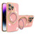 For iPhone 14 Pro Max Multifunction Electroplating MagSafe Holder Phone Case(Pink) For iPhone 14 Pro Max Multifunction Electroplating MagSafe Holder Phone Case(Pink)