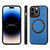 For iPhone 14 Pro Max Solid Color Leather Skin Back Cover Phone Case(Blue)