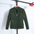 Men Casual Leather Jacket Coat (Color:Army Green Size:M)