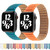 Loop Leather Watch Band For Apple Watch Series 7 41mm / 6 & SE & 5 & 4 40mm / 3 & 2 & 1 38mm(Brown)