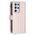 For Samsung Galaxy S21 Ultra 5G 9 Card Slots Zipper Wallet Leather Flip Phone Case(Rose Gold) For Samsung Galaxy S21 Ultra 5G 9 Card Slots Zipper Wallet Leather Flip Phone Case(Rose Gold)