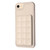 For iPhone SE 2022 / SE 2020 / 8 / 7 Grid Card Slot Holder Phone Case(Beige)