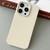 For iPhone 14 Pro Skin Feel All Inclusive PC Phone Case(Off White)