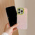 For iPhone 14 Plus Laser Diamond Pattern Frosted Phone Case(White)