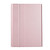 ABS Ultra-thin Split Bluetooth Keyboard Tablet Case for Huawei Honor 5 / T5 10.1 inch, with Bracket Function(Rose Gold)